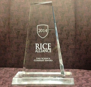 Trophy from Rice Alliance win